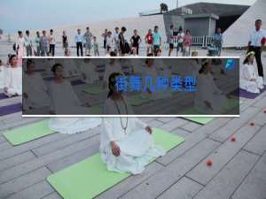 街舞几种类型