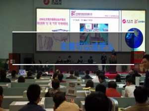 街舞可以减肥么