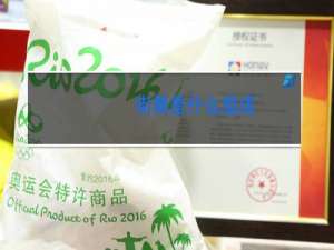 街舞是什么组成