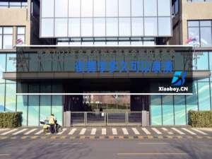 街舞学多久可以表演