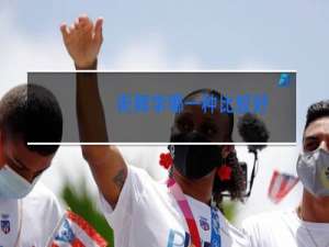 街舞学哪一种比较好