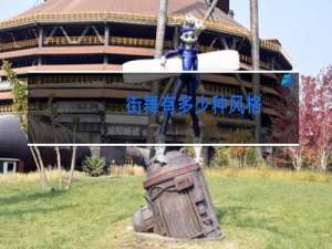 街舞有多少种风格