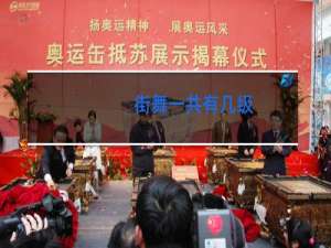 街舞一共有几级