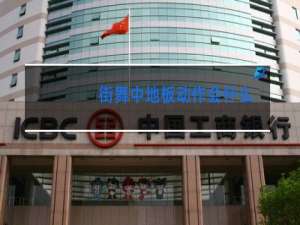 街舞中地板动作会什么