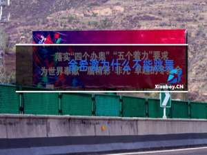 金希澈为什么不能跳舞