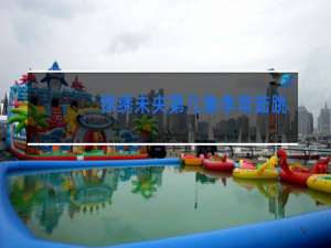 锦绣未央第几集李常茹跳舞