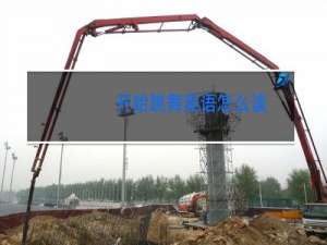 开始跳舞英语怎么读