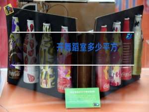 开舞蹈室多少平方