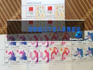 灵歌咱几个老人家舞蹈视频