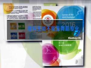 理科生能不能走舞蹈专业