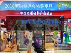 茉莉广场舞等你等了那么久