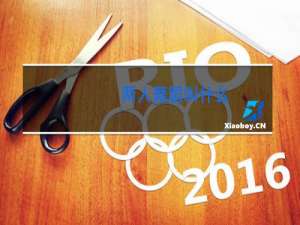 两人舞蹈叫什么