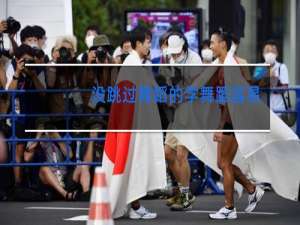 没跳过舞蹈的学舞蹈容易吗