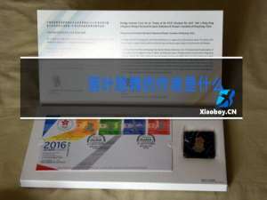 落叶跳舞的作者是什么