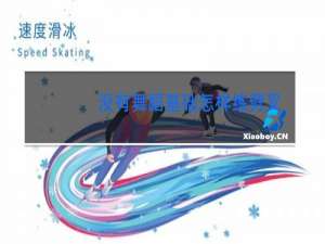 没有舞蹈基础怎样练劈叉