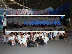 女儿跳舞好看怎么夸赞