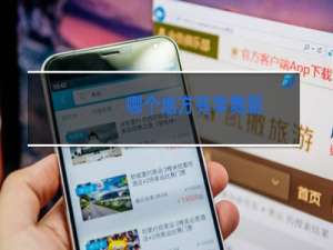 哪个地方有学舞蹈