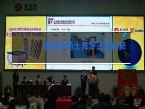 男孩学爵士舞好还是街舞好