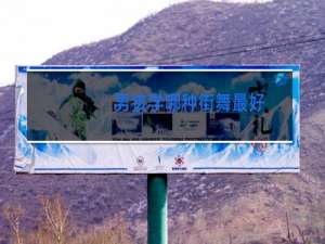 男孩学哪种街舞最好