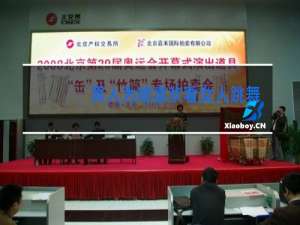 男人为啥喜欢看女人跳舞