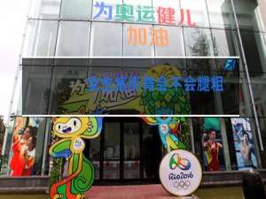 女生练街舞会不会腿粗