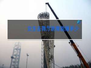 女生去舞厅跳舞能赚多少