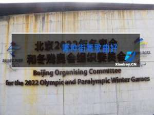 哪种街舞歌曲好