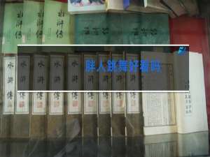 胖人跳舞好看吗