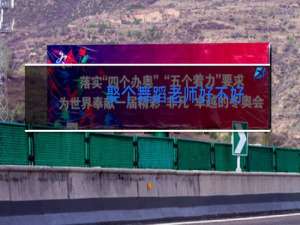 娶个舞蹈老师好不好