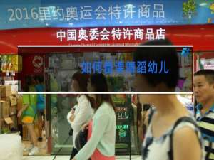 如何备课舞蹈幼儿