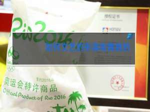 如何文艺的形容街舞跳的好