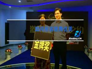 如何形容跳舞优美