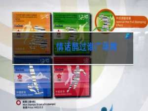 情话醉过谁广场舞