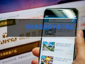 恰恰舞蹈起源于哪个国家