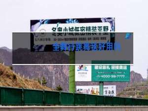 全舞行跳舞毯好用吗