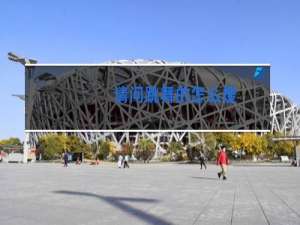 请问跳舞的怎么搜