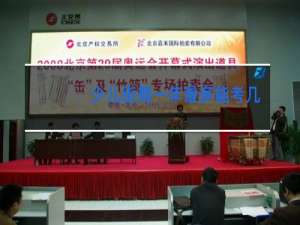 少儿街舞一年最多能考几级