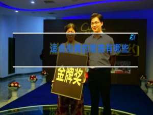 适合街舞的歌曲有哪些