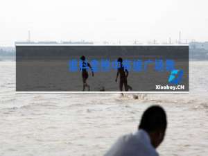 谁料皇榜中有缘广场舞