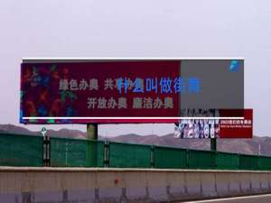 什么叫做街舞