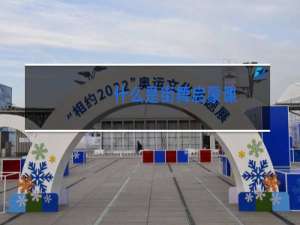 什么是街舞启蒙课