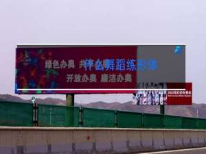 什么舞蹈练形体