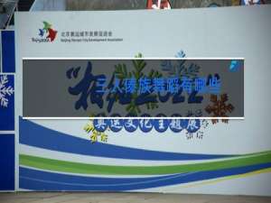 三人傣族舞蹈有哪些