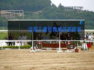 沈阳儿童街舞培训班哪家好