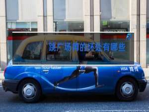 跳广场舞的坏处有哪些