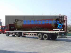 跳街舞的女孩子叫什么