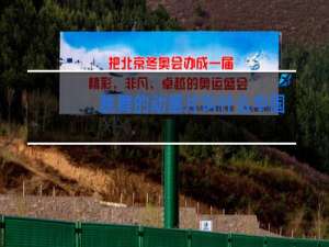 跳舞的动画片叫什么中国