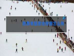 跳舞单腿原地转圈怎么转