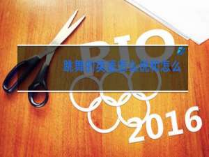 跳舞的英语怎么说和怎么写