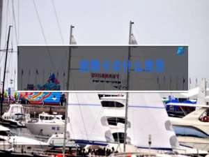 跳舞卡点什么意思